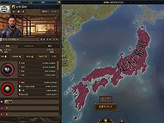 PC˥ȥƥEuropa Universalis Vס꡼ǤդιȤǡ֤⤦1ĤˡפФ