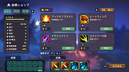 ꡼ No.007 | ꥺ०å ӡȥ֥ǥ