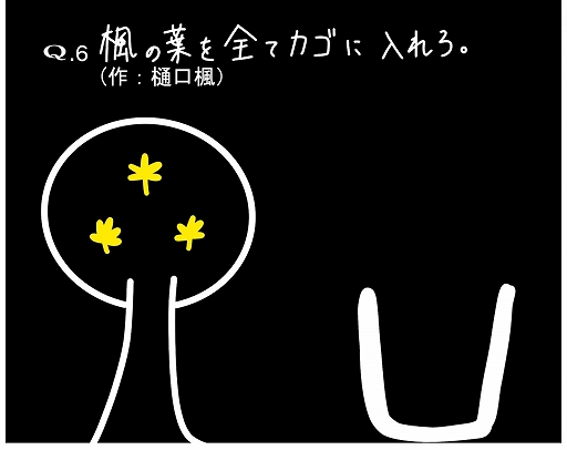 ꡼ No.002Υͥ / VTuberQס̵åץǡ2Ƥۿ ʤ16̾VTuberͰƤ20Ͽơо