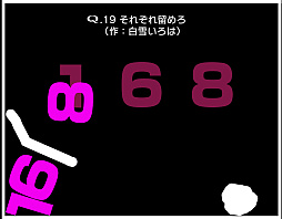 ꡼ No.002 | VTuberQ