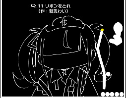 ꡼ No.005 | VTuberQ