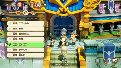 画像ギャラリー No.007のサムネイル画像 / 「ファンタジーライフi グルグルの竜と時をぬすむ少女」,Switch2パッケージ版を本日発売。本体性能を最大限に活かし,ロード時間を大幅に短縮