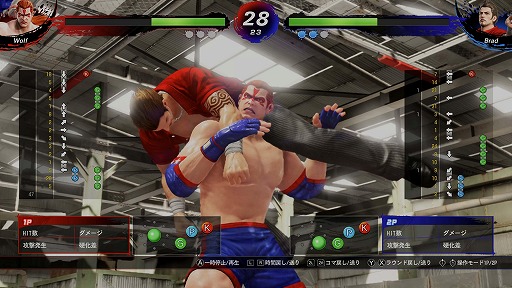 画像ギャラリー No.005のサムネイル画像 / Switch2版「Virtua Fighter 5 R.E.V.O. World Stage」,3月26日に発売決定。オープンβテストを2月19日から実施
