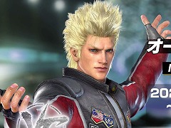 Switch2�ǡ�Virtua Fighter 5 R.E.V.O. World Stage�ס�3��26����ȯ����ꡣ�����ץ�¥ƥ��Ȥ�2��19������»�