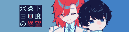 ���������꡼ No.001�Υ���ͥ������ / �ޥ������ǥ��󥰤�����¸����ɤʤ����˸¾��֤˴٤ä��ͤζ����Ȥ䤵������������ɹ����30�٤���˾�פ�Steam���ȥ��ڡ�����������