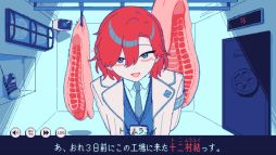 ꡼ No.003Υͥ / ߤϤʤ¸롼Ȥ¸ߤʤե꡼Υ٥륲ɹ30٤˾ס113˸