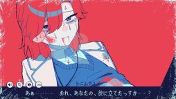 ꡼ No.006Υͥ / ߤϤʤ¸롼Ȥ¸ߤʤե꡼Υ٥륲ɹ30٤˾ס113˸