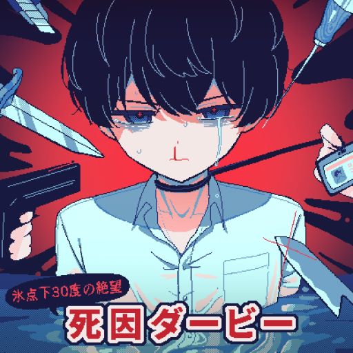 ꡼ No.007Υͥ / ߤϤʤ¸롼Ȥ¸ߤʤե꡼Υ٥륲ɹ30٤˾ס113˸