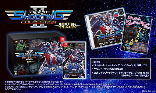 ꡼ No.003Υͥ / ֥ƥͥå 塼ƥ 쥯 IIס828ȯꡣPC󥸥ǥ00եʥ륾IIʤ4ʤϿ