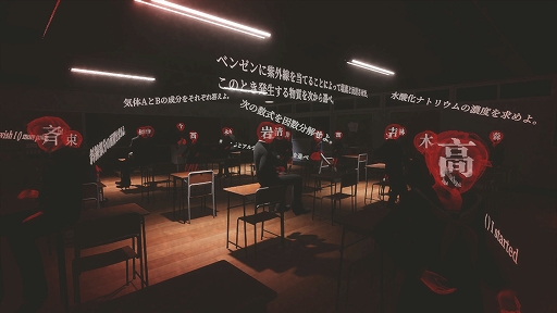 画像ギャラリー No.004のサムネイル画像 / 映画に登場する男子高校生が経験した恐怖の日常を追体験。サイコホラー「??がつくった映画館」,5月16日にSteamでリリース