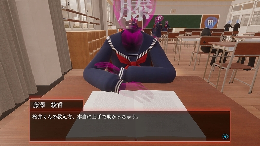 画像ギャラリー No.005のサムネイル画像 / 映画に登場する男子高校生が経験した恐怖の日常を追体験。サイコホラー「??がつくった映画館」,5月16日にSteamでリリース