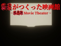 ǲо줹˻ҹ⹻иݤθۥ顼֡Ĥäǲۡס516Steamǥ꡼