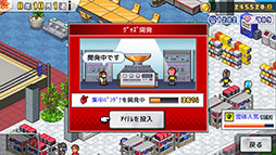 ꡼ No.005Υͥ / 򽼼¤򽸤ᡤ͵ץ쥹Τܻؤ֥ץ쥹ʪסSteamǤ519ȯ