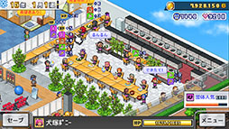 ꡼ No.006Υͥ / 򽼼¤򽸤ᡤ͵ץ쥹Τܻؤ֥ץ쥹ʪסSteamǤ519ȯ