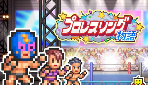 ꡼ No.001Υͥ / Ƕ꤬°ץ쥹ΤбĤƤߥ졼󥲡֥ץ쥹ʪפPCǡȯ