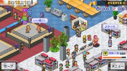 ꡼ No.002Υͥ / Ƕ꤬°ץ쥹ΤбĤƤߥ졼󥲡֥ץ쥹ʪפPCǡȯ