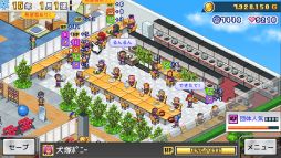 ꡼ No.006Υͥ / Ƕ꤬°ץ쥹ΤбĤƤߥ졼󥲡֥ץ쥹ʪפPCǡȯ