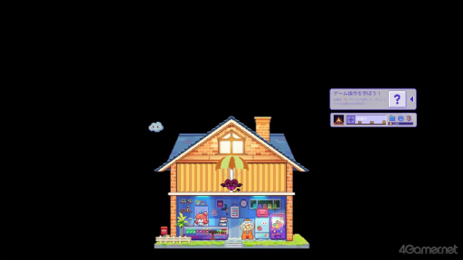 ���������꡼ No.003�Υ���ͥ������ / �Υץ쥤��ݡ�100����ʾ�ΥڥåȤȽв񤨤����ַ�������֥ǥ����ڥåȲ��ס��Ż����ٶ��ι�֤ˡ������ΤҤȤȤ���