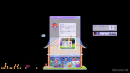 ���������꡼ No.004�Υ���ͥ������ / �Υץ쥤��ݡ�100����ʾ�ΥڥåȤȽв񤨤����ַ�������֥ǥ����ڥåȲ��ס��Ż����ٶ��ι�֤ˡ������ΤҤȤȤ���