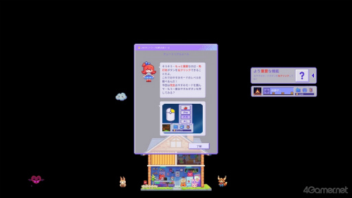 ���������꡼ No.007�Υ���ͥ������ / �Υץ쥤��ݡ�100����ʾ�ΥڥåȤȽв񤨤����ַ�������֥ǥ����ڥåȲ��ס��Ż����ٶ��ι�֤ˡ������ΤҤȤȤ���