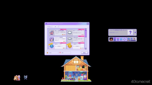 ���������꡼ No.008�Υ���ͥ������ / �Υץ쥤��ݡ�100����ʾ�ΥڥåȤȽв񤨤����ַ�������֥ǥ����ڥåȲ��ס��Ż����ٶ��ι�֤ˡ������ΤҤȤȤ���