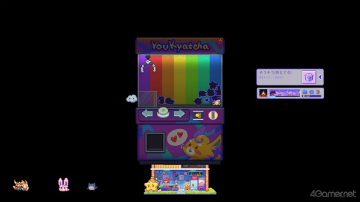 ���������꡼ No.009�Υ���ͥ������ / �Υץ쥤��ݡ�100����ʾ�ΥڥåȤȽв񤨤����ַ�������֥ǥ����ڥåȲ��ס��Ż����ٶ��ι�֤ˡ������ΤҤȤȤ���