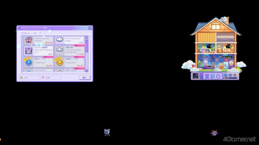 ���������꡼ No.010�Υ���ͥ������ / �Υץ쥤��ݡ�100����ʾ�ΥڥåȤȽв񤨤����ַ�������֥ǥ����ڥåȲ��ס��Ż����ٶ��ι�֤ˡ������ΤҤȤȤ���