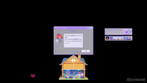 ���������꡼ No.015�Υ���ͥ������ / �Υץ쥤��ݡ�100����ʾ�ΥڥåȤȽв񤨤����ַ�������֥ǥ����ڥåȲ��ס��Ż����ٶ��ι�֤ˡ������ΤҤȤȤ���