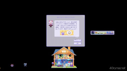 ���������꡼ No.022�Υ���ͥ������ / �Υץ쥤��ݡ�100����ʾ�ΥڥåȤȽв񤨤����ַ�������֥ǥ����ڥåȲ��ס��Ż����ٶ��ι�֤ˡ������ΤҤȤȤ���