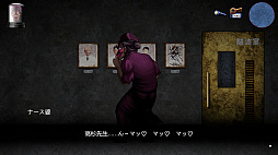 ���������꡼ No.005�Υ���ͥ������ / �ʡ����Ѥ�Ϸ�̤����ˤ������狼���æ�Ф��ܻؤ����ۥ顼������֡��̡������� �����ԡס����Ƥ�Steam���ۿ�