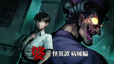 ���������꡼ No.001�Υ���ͥ������ / �±�������˥ʡ����̤���ƨ����ۥ顼������֡��̡������� �����ԡס�ȯ������7��31���˷��ꡣ�¼̱����濴�Υ��ڥ����CM�����