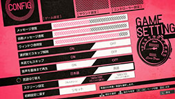 ���������꡼ No.005�Υ���ͥ������ / ���饤�ॵ���ڥ󥹡�DesperaDrops���ǥ��ڥ�ɥ��åץ��ס�PC��Steam���Ǥ�5��27���˥�꡼����6��10���ޤ�20�󥪥ե������»�