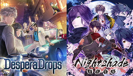 ���������꡼ No.010�Υ���ͥ������ / PC�ǡ�DesperaDrops���ǥ��ڥ�ɥ��åץ��ס�����ȯ�䡣̵�¤κ���ɤ����͸��οʹ����ͤ�������륯�饤�ॵ���ڥ�ADV