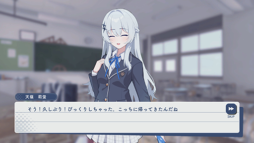 画像ギャラリー No.004のサムネイル画像 / 無料の恋愛カードゲーム「キミトーク」,unityroomで公開中。「好感度」「信頼度」「依存度」でルートが変わる