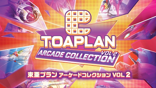 ꡼ No.002Υͥ / ֻסֵTIGERסãͲפʤɡ찡ץSTG16ʤ8ʤļϿ2ĤΥ쥯󥿥ȥ뤬828ȯ