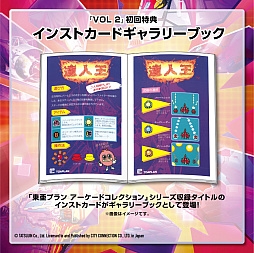 ꡼ No.020Υͥ / ֻסֵTIGERסãͲפʤɡ찡ץSTG16ʤ8ʤļϿ2ĤΥ쥯󥿥ȥ뤬828ȯ