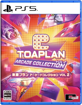 ꡼ No.025Υͥ / ֻסֵTIGERסãͲפʤɡ찡ץSTG16ʤ8ʤļϿ2ĤΥ쥯󥿥ȥ뤬828ȯ