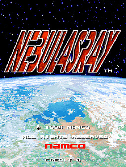 画像ギャラリー No.001のサムネイル画像 / 縦スクロールSTG「ネビュラスレイ」が家庭用ゲーム機へ初移植。アーケードアーカイブスで5月15日に配信