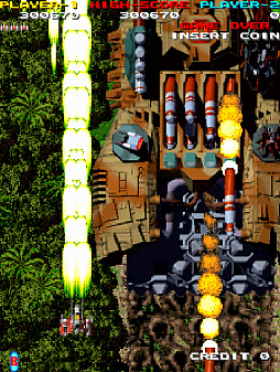 画像ギャラリー No.004のサムネイル画像 / 縦スクロールSTG「ネビュラスレイ」が家庭用ゲーム機へ初移植。アーケードアーカイブスで5月15日に配信