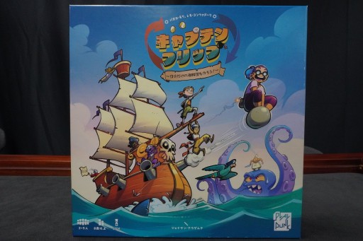 ���������꡼ No.017�Υ���ͥ������ / �Υץ쥤��ݡϥȥ�ơߥ�����������ʿ����Arcs�פ�����θ�����̯�ǿ��������ޤ������ơ���˾�ɤδ�����ܻؤ��������Хܡ��ɥ�����