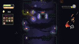 ���������꡼ No.004�Υ���ͥ������ / ����ϥ������饤�����������ɥ������UDO��̤��ǧ�ɥ��ʪ�Ρס�PS5��Switch������5��29����ȯ�����