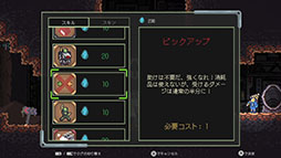 ���������꡼ No.007�Υ���ͥ������ / ����ϥ������饤�����������ɥ������UDO��̤��ǧ�ɥ��ʪ�Ρס�PS5��Switch������5��29����ȯ�����