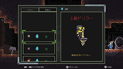 ���������꡼ No.008�Υ���ͥ������ / ����ϥ������饤�����������ɥ������UDO��̤��ǧ�ɥ��ʪ�Ρס�PS5��Switch������5��29����ȯ�����