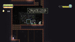 ���������꡼ No.009�Υ���ͥ������ / ����ϥ������饤�����������ɥ������UDO��̤��ǧ�ɥ��ʪ�Ρס�PS5��Switch������5��29����ȯ�����