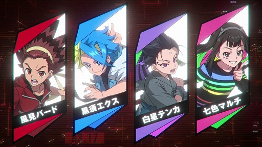 ꡼ No.009Υͥ / ֥٥֥졼ɥå ܥХȥס1113ȯꡣֻΥޥɥ󤬥ȤʤĶϥԡɥؿʲ