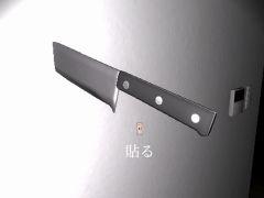 񸽾ݤȯæФܻؤ8֥饤ûԥۥ顼ס522ۿ