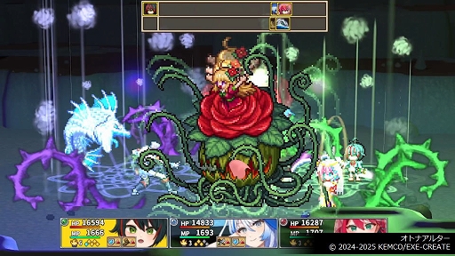 画像ギャラリー No.005のサムネイル画像 / 「ようこそアルカナアカデミーへ!」「巡界のクレイシア」などRPG4作品を収録。「ケムコRPGセレクションVol.14」,8月21日発売決定