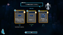 ʥΥ Into The Restless Ruins