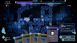 ʥΥ Into The Restless Ruins