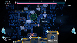 ʥΥ Into The Restless Ruins